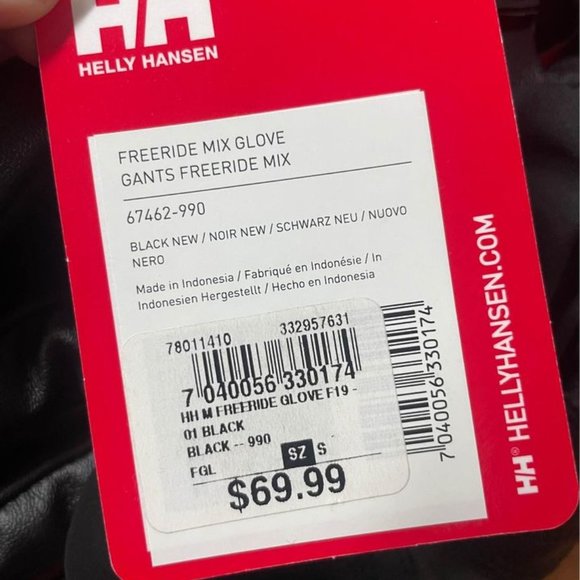 Helly Hansen Freeride Men’s Ski Gloves S - Picture 4 of 4